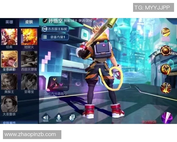 与赵娜畅谈她在王者荣耀中的成长与挑战之路实时新闻